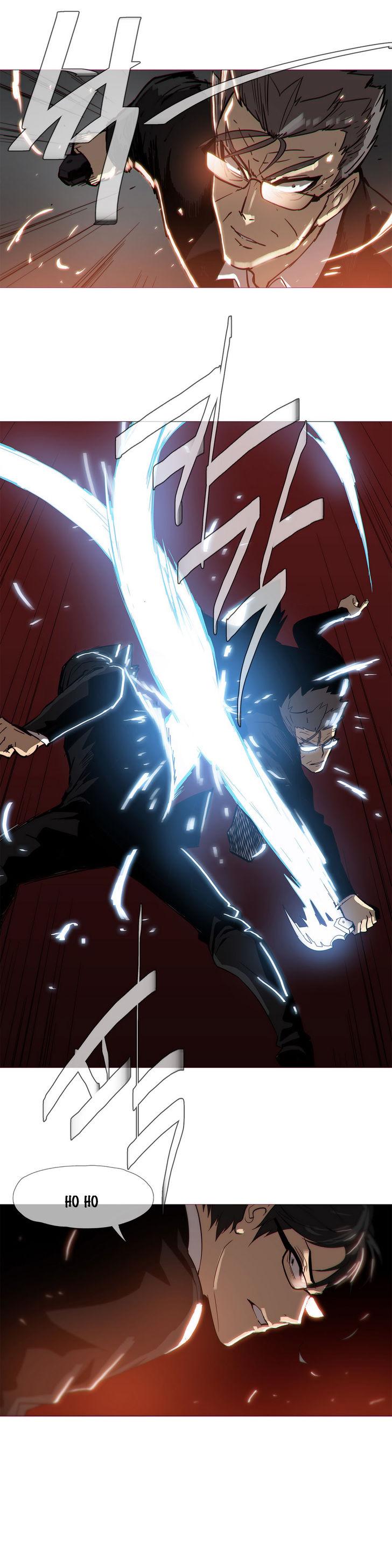 Household Affairs [Butcherboy] - Chapter 17 — Page 4