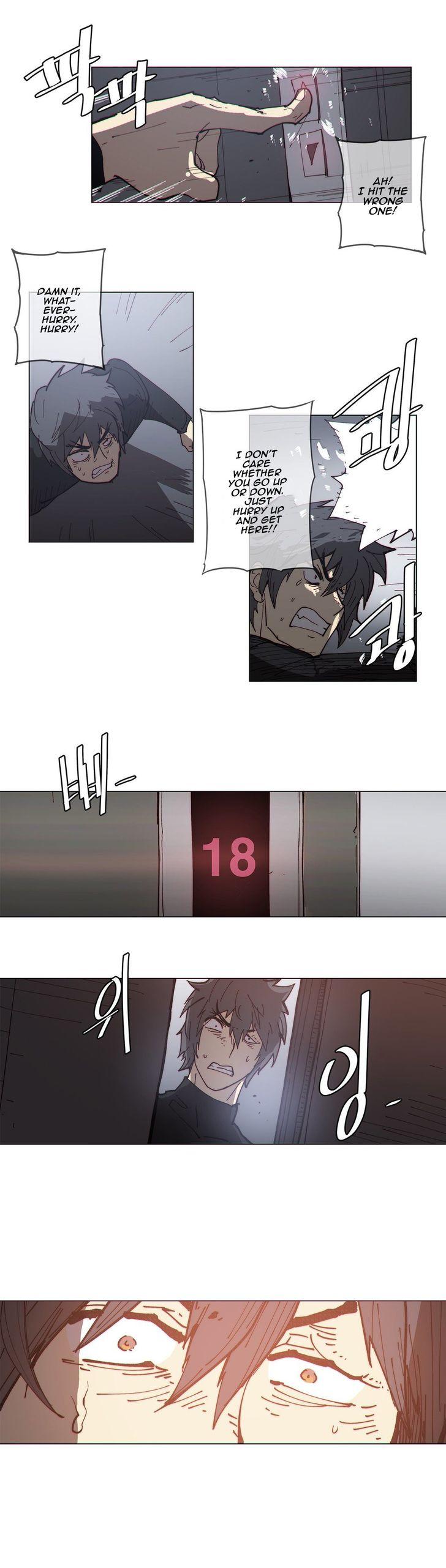 Household Affairs [Butcherboy] - Chapter 70 — Page 18