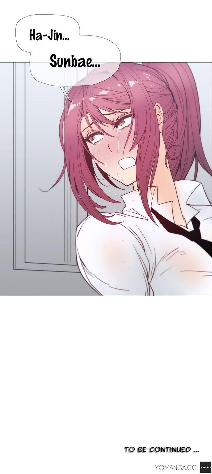 Household Affairs [Butcherboy] - Chapter 23 — Page 24