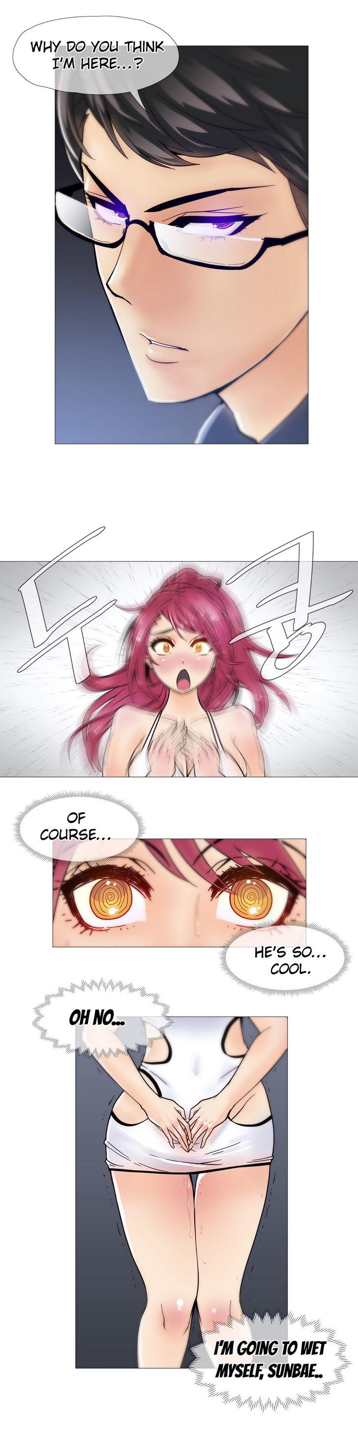 Household Affairs [Butcherboy] - Chapter 9 — Page 11