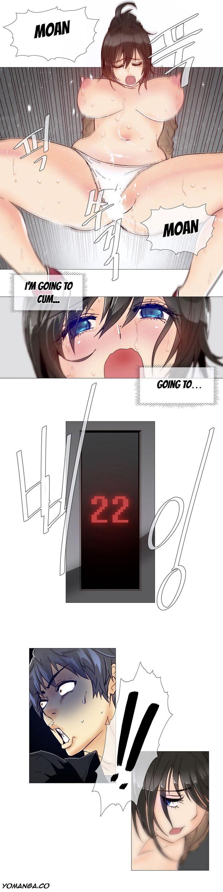 Household Affairs [Butcherboy] - Chapter 7 — Page 13