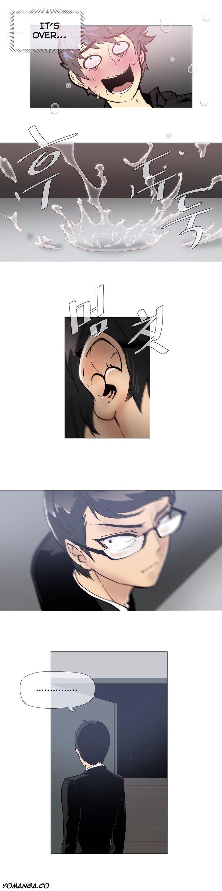 Household Affairs [Butcherboy] - Chapter 7 — Page 18