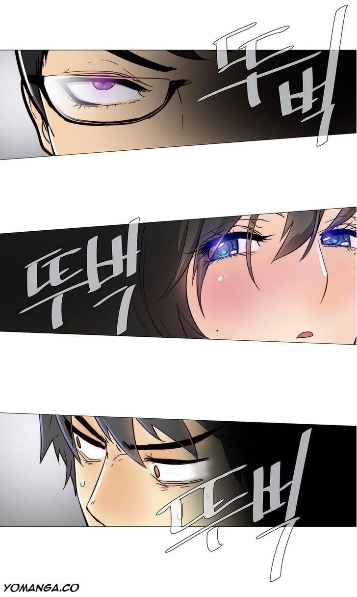 Household Affairs [Butcherboy] - Chapter 7 — Page 21