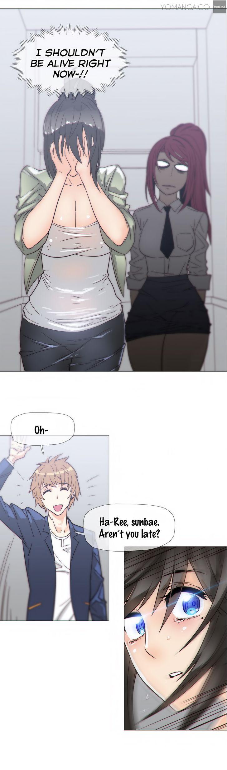 Household Affairs [Butcherboy] - Chapter 19 — Page 24