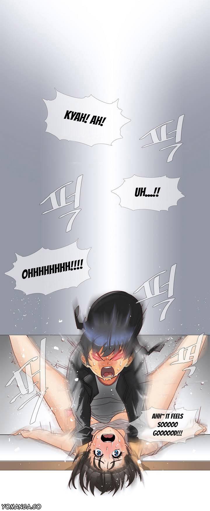 Household Affairs [Butcherboy] - Chapter 1 — Page 4