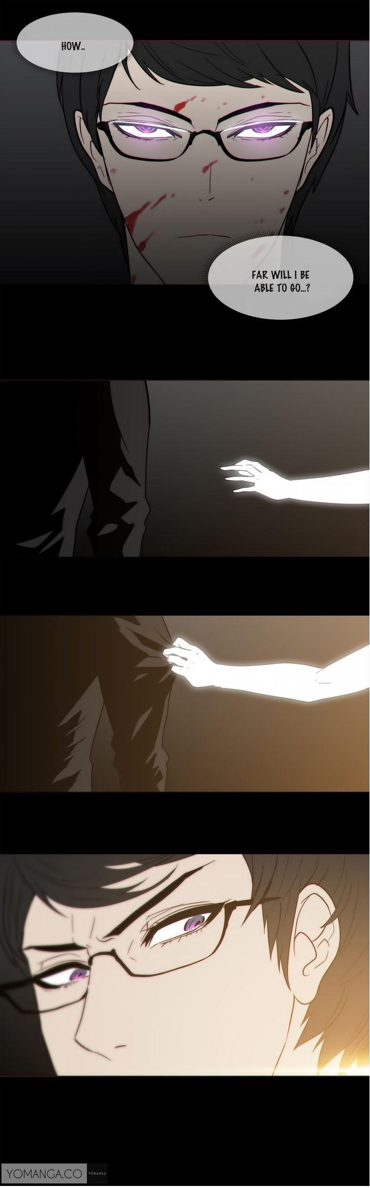 Household Affairs [Butcherboy] - Chapter 18 — Page 10