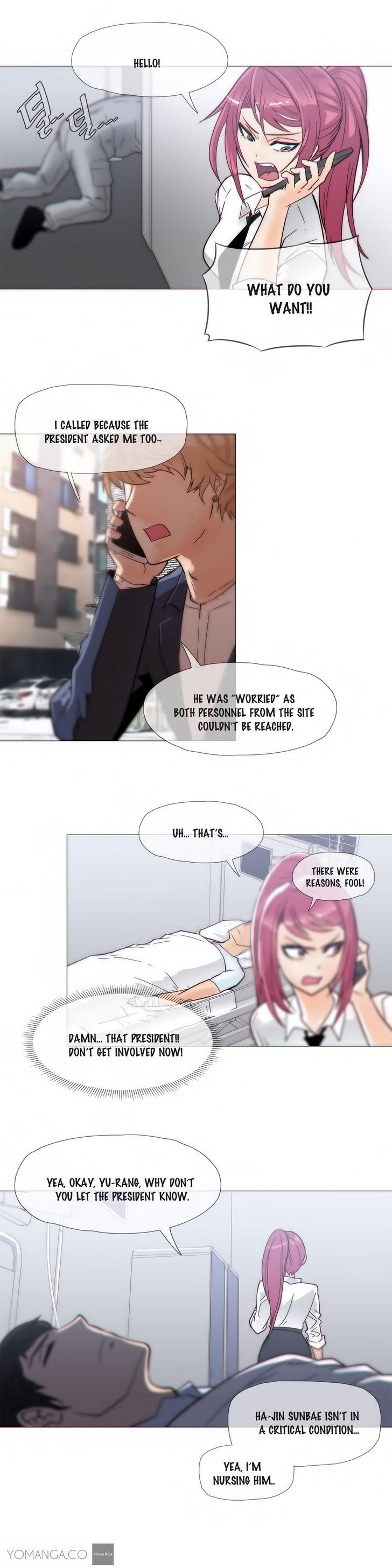 Household Affairs [Butcherboy] - Chapter 18 — Page 6