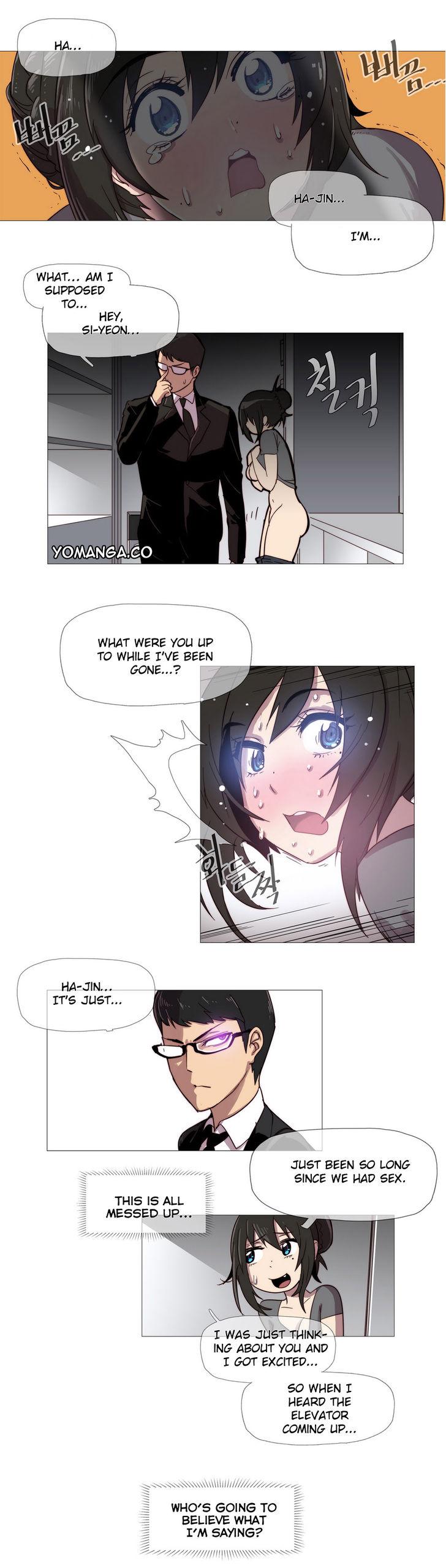 Household Affairs [Butcherboy] - Chapter 2 — Page 17