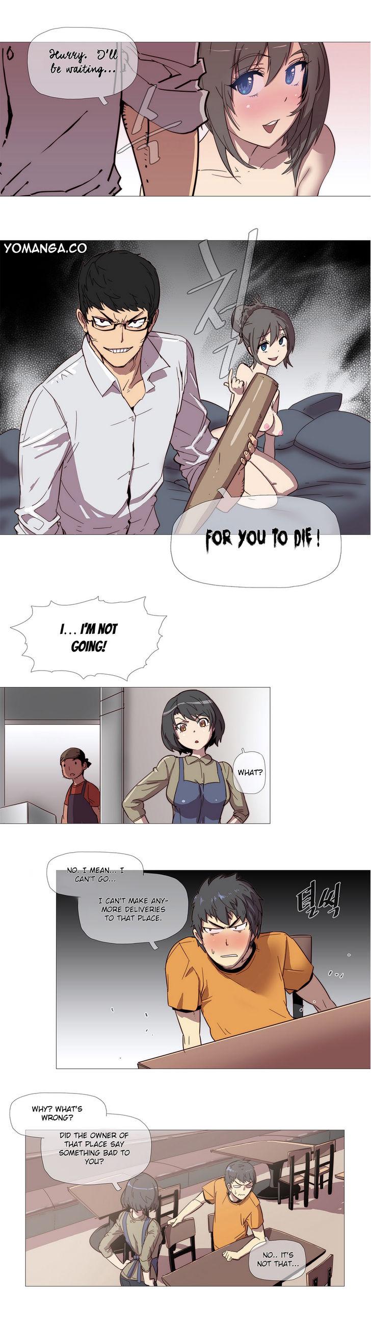 Household Affairs [Butcherboy] - Chapter 2 — Page 7