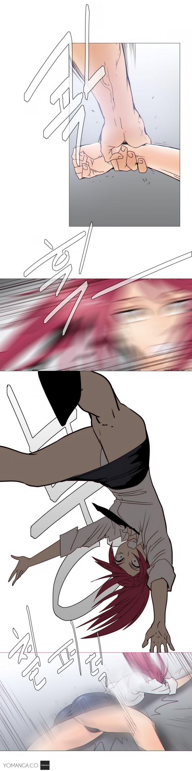 Household Affairs [Butcherboy] - Chapter 21 — Page 25