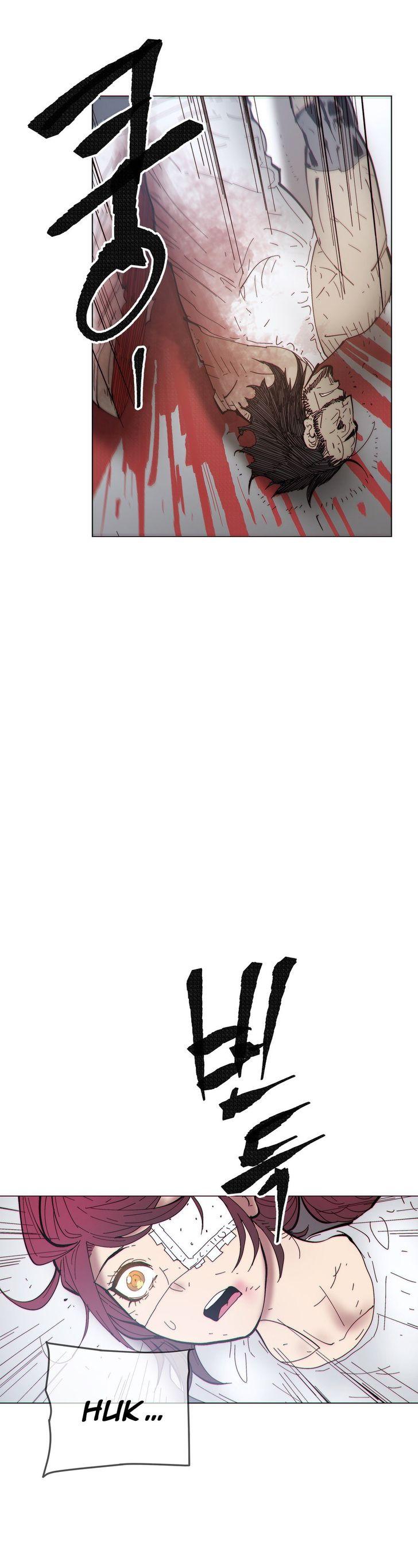 Household Affairs [Butcherboy] - Chapter 79 — Page 7