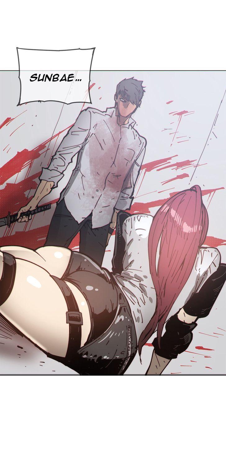 Household Affairs [Butcherboy] - Chapter 79 — Page 8