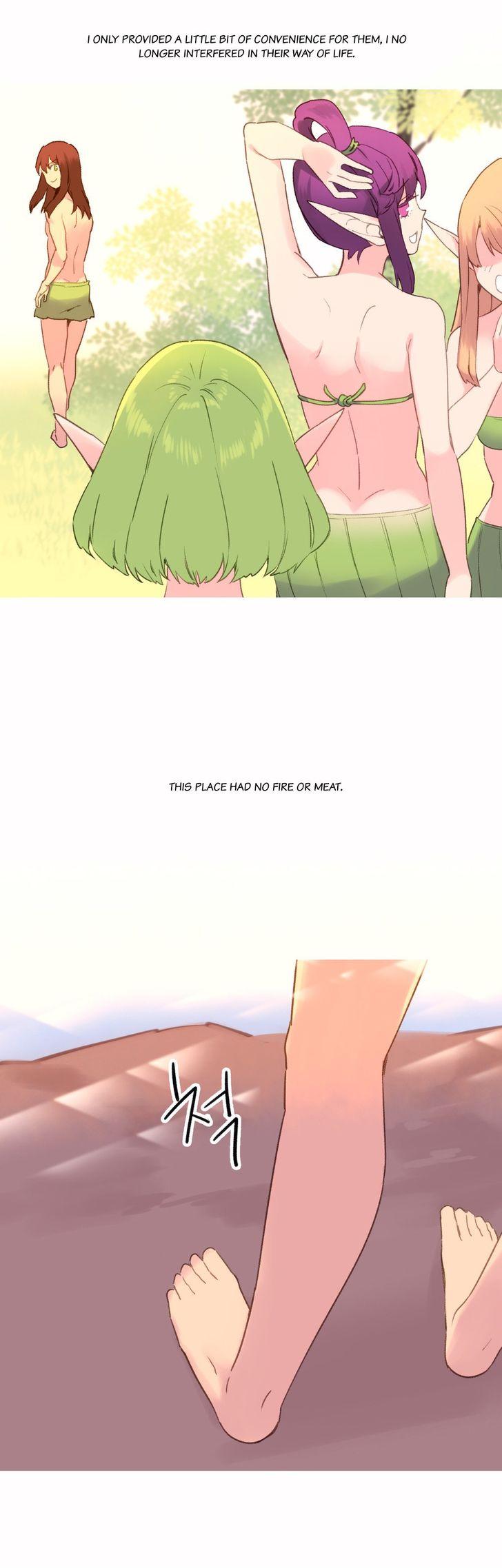 A World That I Rule [Tank Guy, Rozer] - Chapter 38 — Page 17