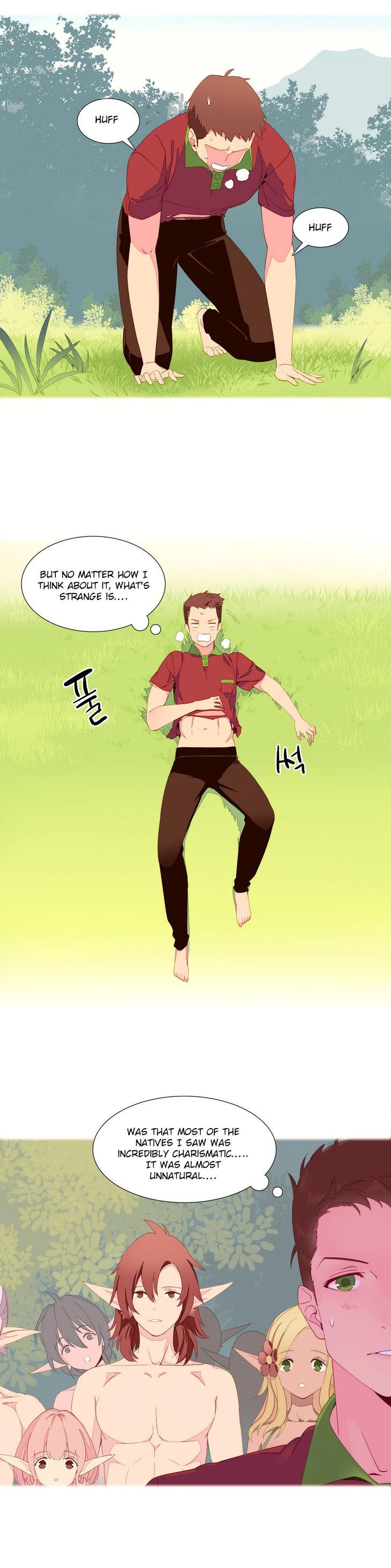 A World That I Rule [Tank Guy, Rozer] - Chapter 4 — Page 12