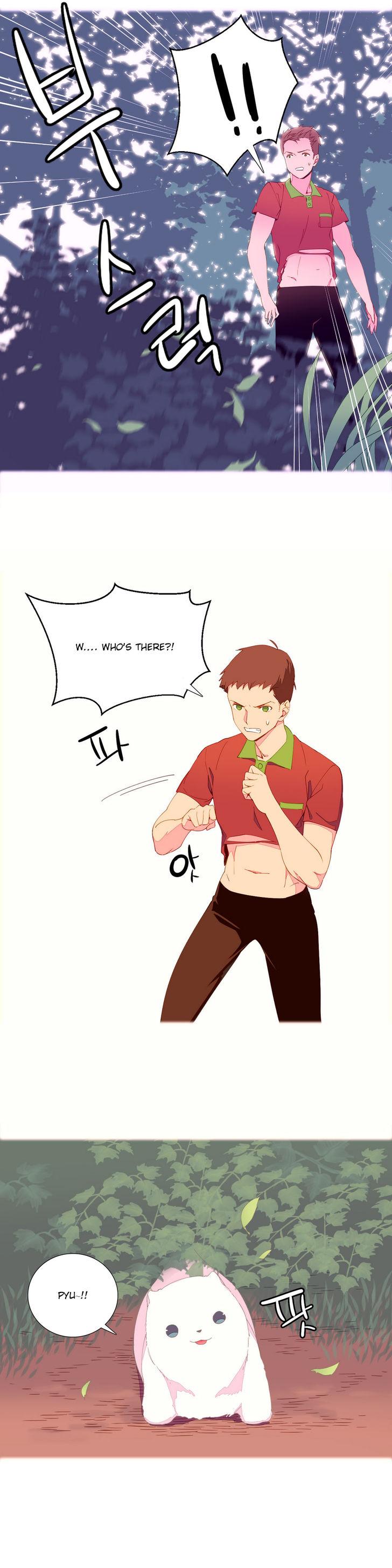 A World That I Rule [Tank Guy, Rozer] - Chapter 4 — Page 4