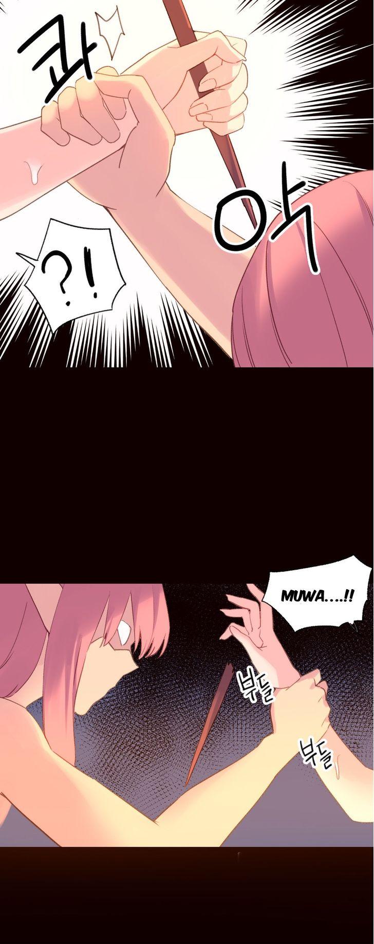 A World That I Rule [Tank Guy, Rozer] - Chapter 35 — Page 12