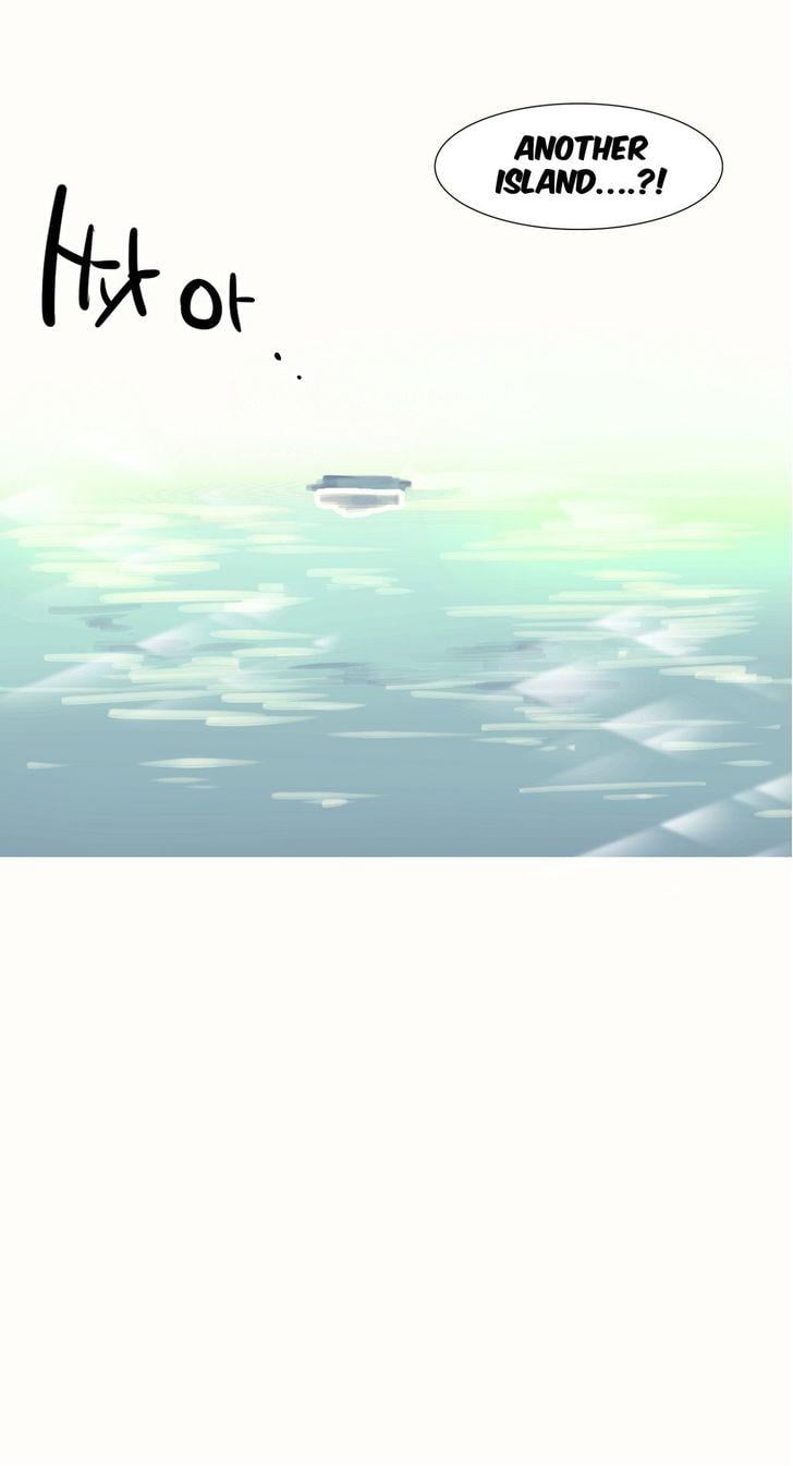 A World That I Rule [Tank Guy, Rozer] - Chapter 35 — Page 21