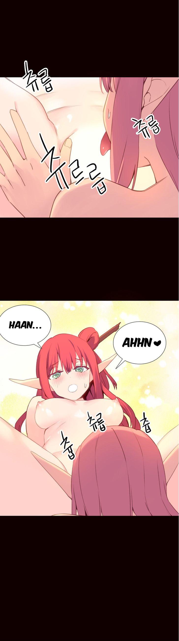 A World That I Rule [Tank Guy, Rozer] - Chapter 35 — Page 9