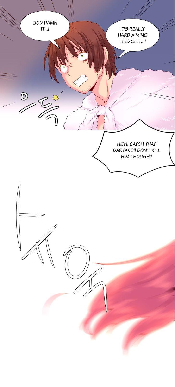 A World That I Rule [Tank Guy, Rozer] - Chapter 24 — Page 17