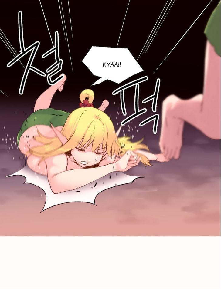 A World That I Rule [Tank Guy, Rozer] - Chapter 31 — Page 5