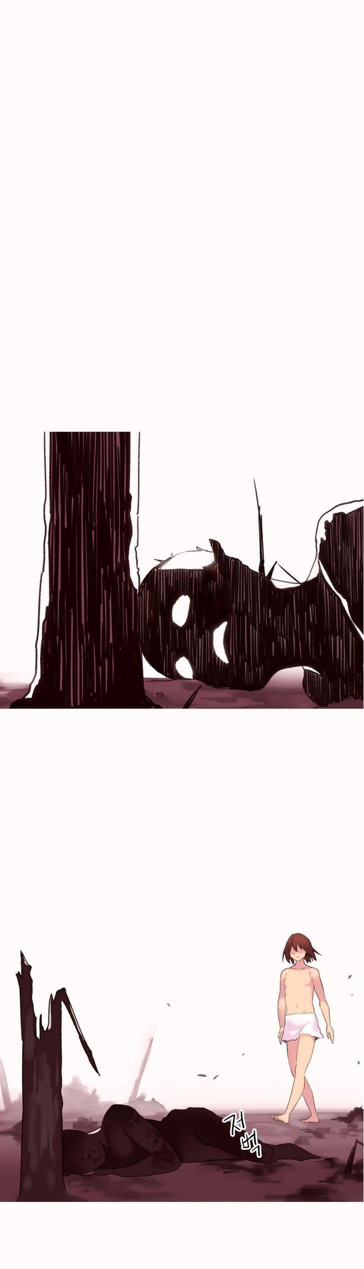 A World That I Rule [Tank Guy, Rozer] - Chapter 31 — Page 8