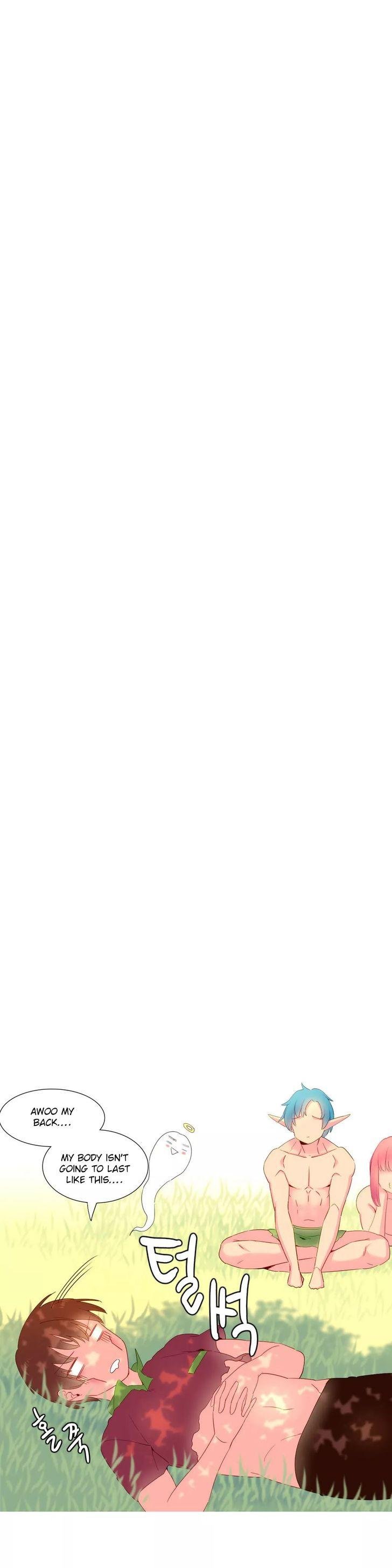 A World That I Rule [Tank Guy, Rozer] - Chapter 16 — Page 17