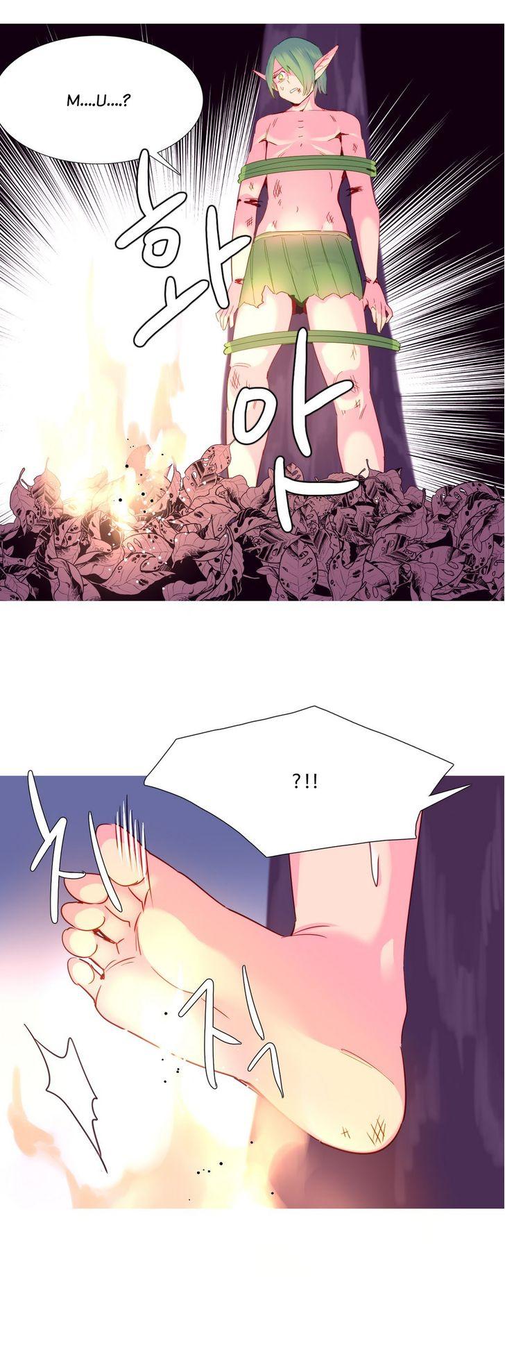 A World That I Rule [Tank Guy, Rozer] - Chapter 22 — Page 12