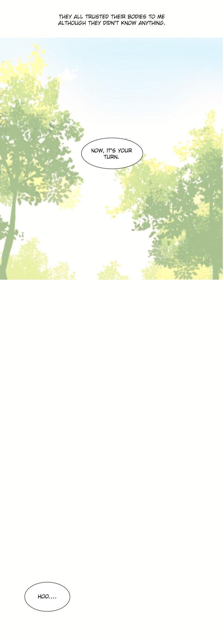 A World That I Rule [Tank Guy, Rozer] - Chapter 9 — Page 15