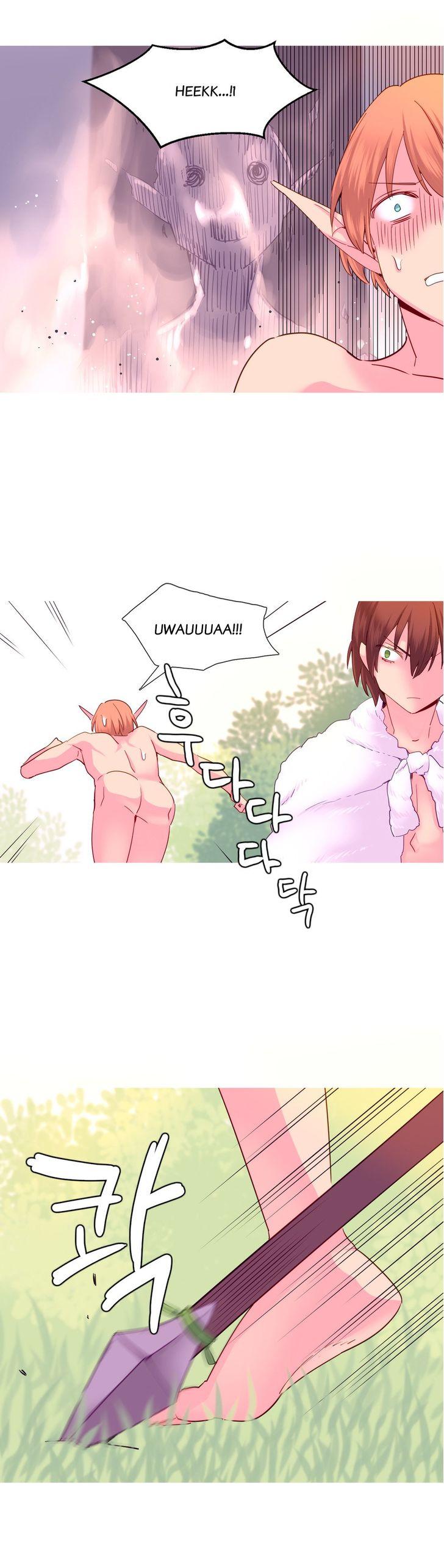 A World That I Rule [Tank Guy, Rozer] - Chapter 23 — Page 18