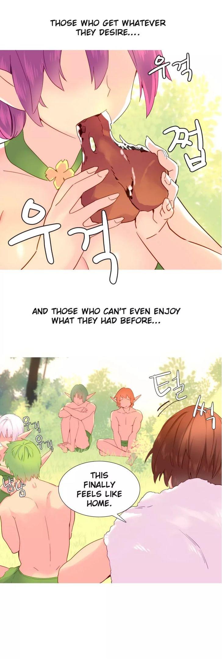 A World That I Rule [Tank Guy, Rozer] - Chapter 19 — Page 4