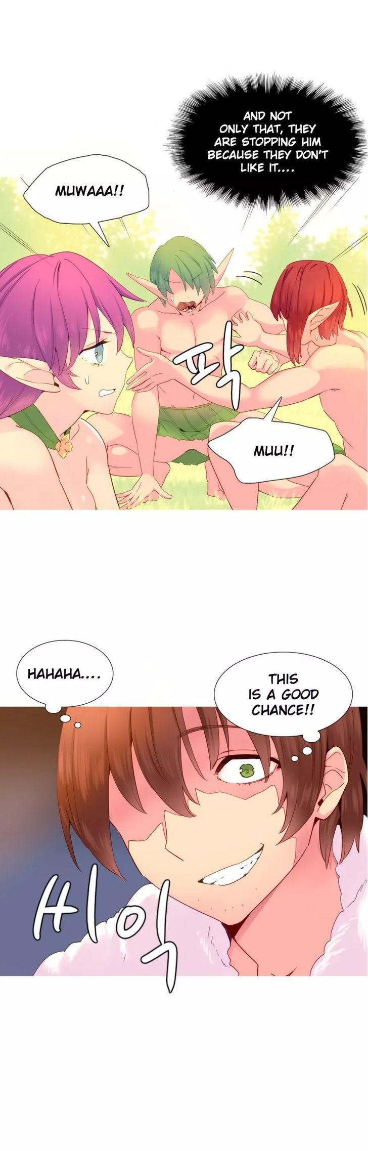 A World That I Rule [Tank Guy, Rozer] - Chapter 19 — Page 7