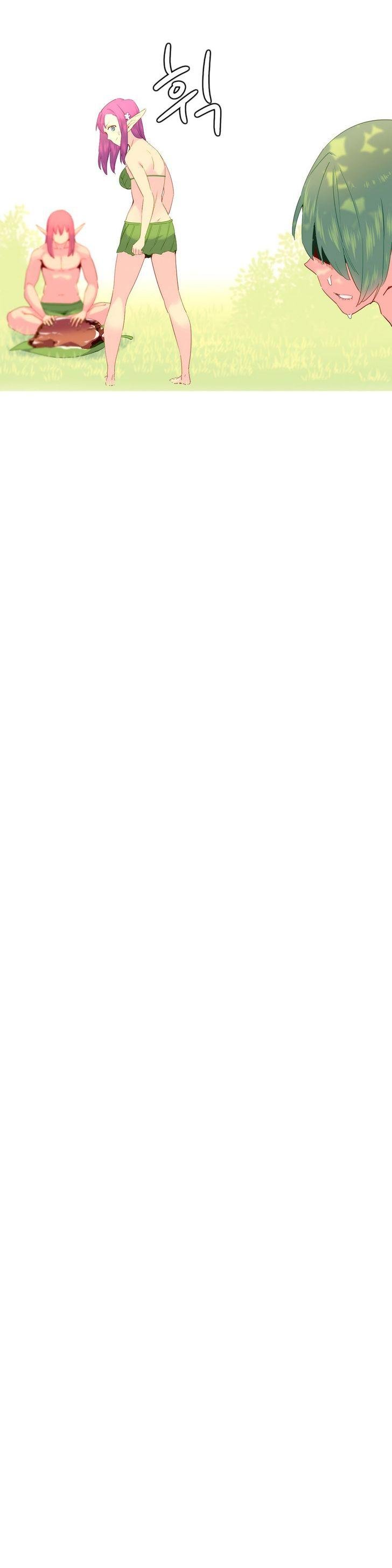 A World That I Rule [Tank Guy, Rozer] - Chapter 20 — Page 14