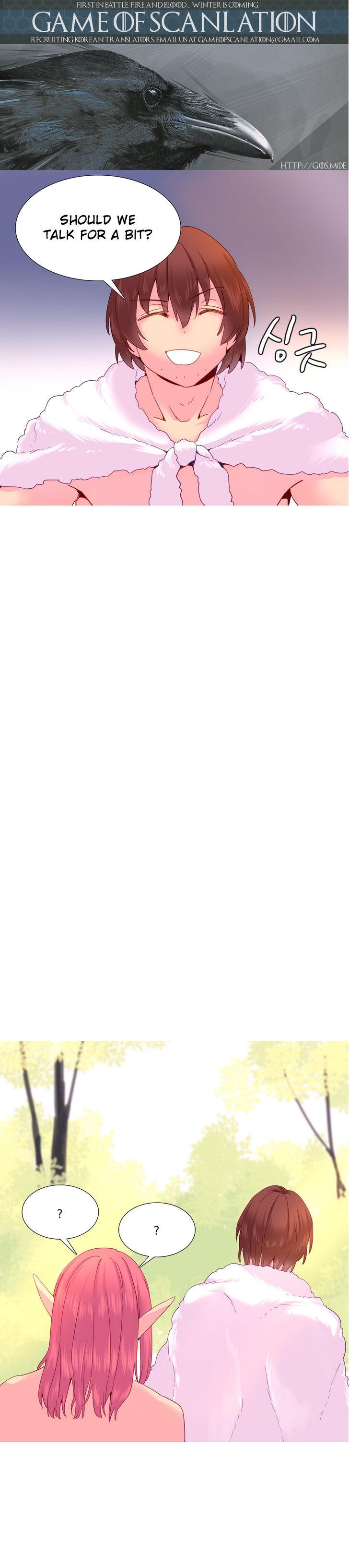 A World That I Rule [Tank Guy, Rozer] - Chapter 20 — Page 4