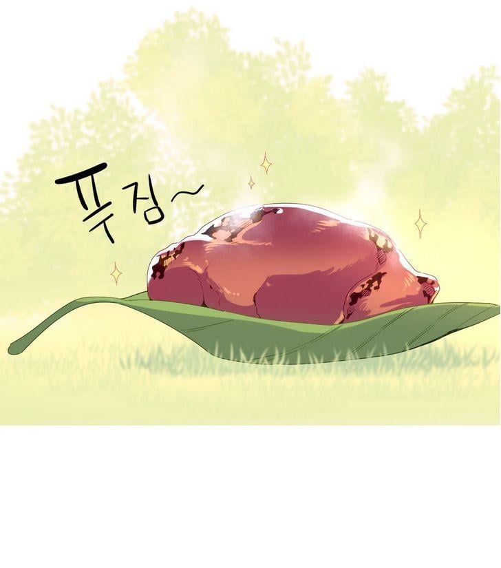 A World That I Rule [Tank Guy, Rozer] - Chapter 20 — Page 7