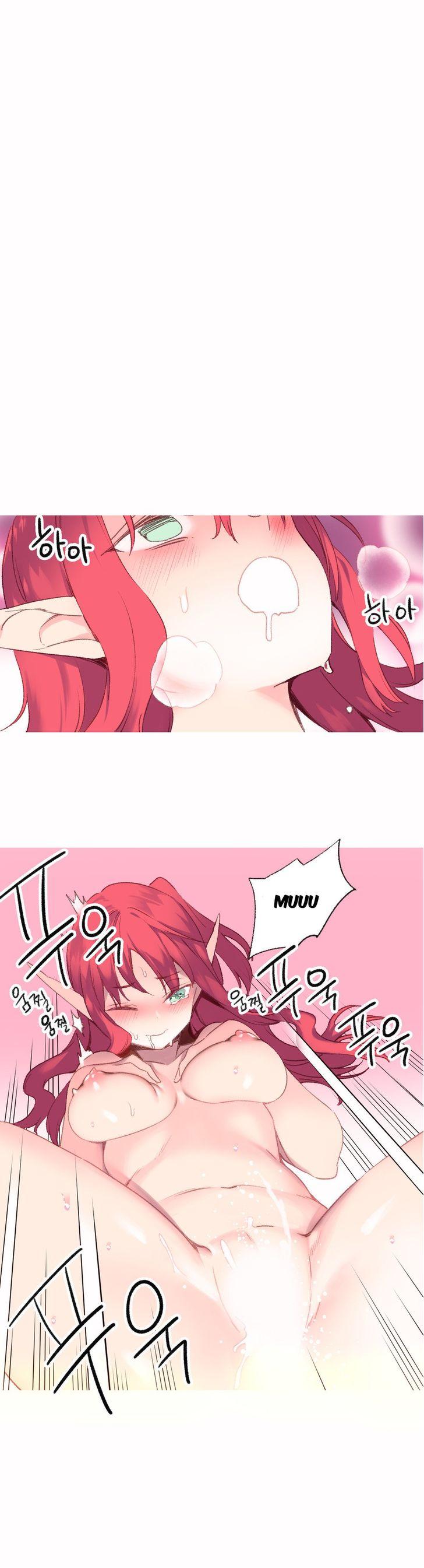 A World That I Rule [Tank Guy, Rozer] - Chapter 32 — Page 11