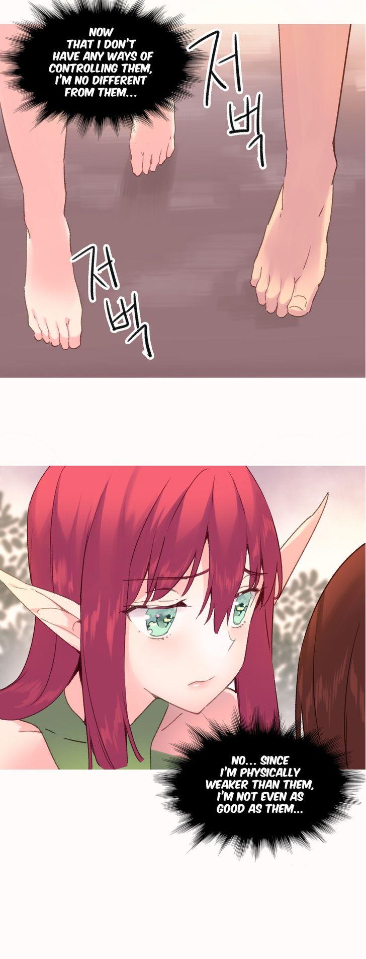 A World That I Rule [Tank Guy, Rozer] - Chapter 32 — Page 9