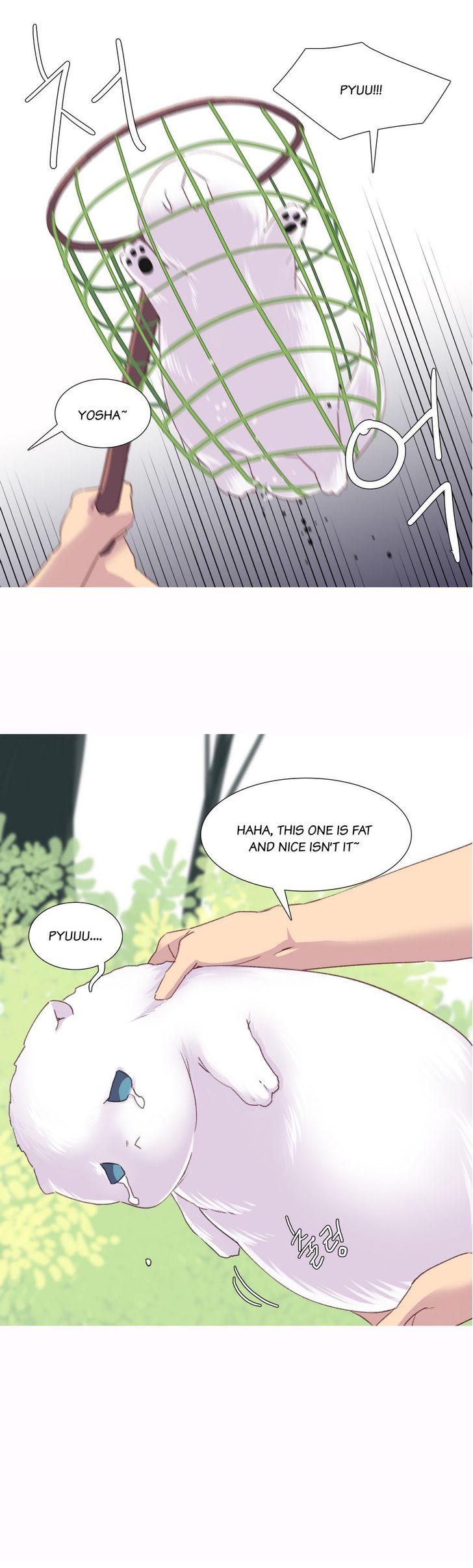 A World That I Rule [Tank Guy, Rozer] - Chapter 29 — Page 12