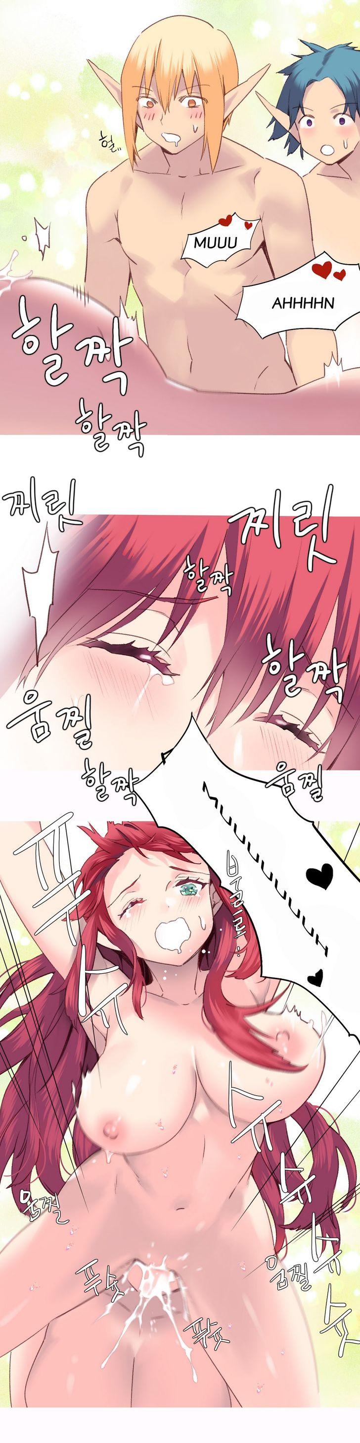 A World That I Rule [Tank Guy, Rozer] - Chapter 29 — Page 6