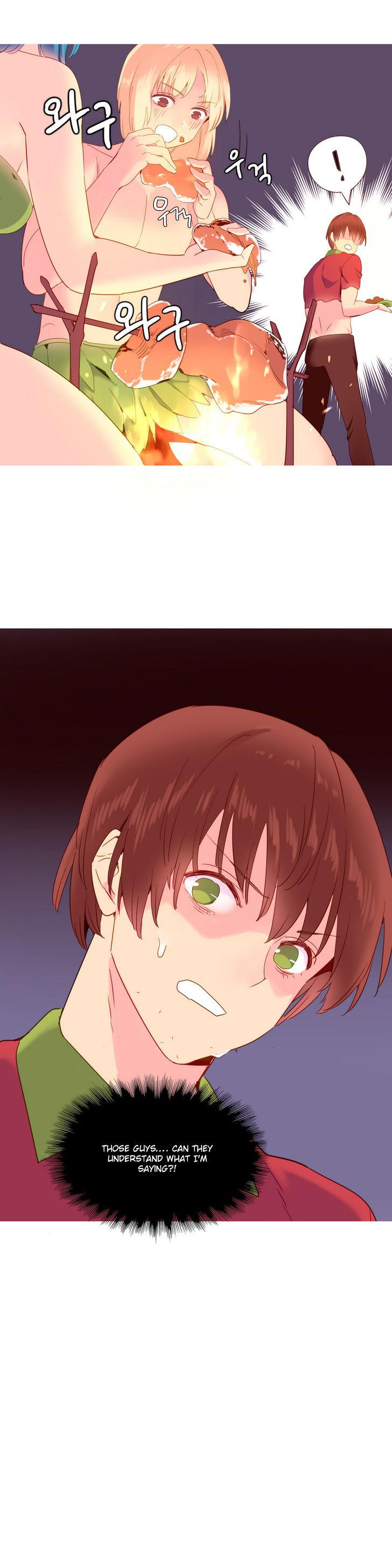 A World That I Rule [Tank Guy, Rozer] - Chapter 14 — Page 20