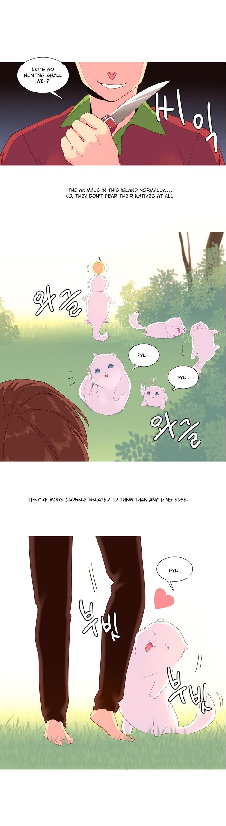 A World That I Rule [Tank Guy, Rozer] - Chapter 14 — Page 4