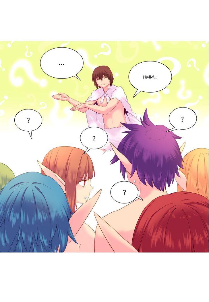 A World That I Rule [Tank Guy, Rozer] - Chapter 25 — Page 8