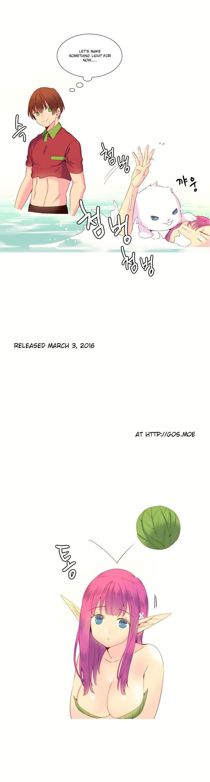 A World That I Rule [Tank Guy, Rozer] - Chapter 13 — Page 12