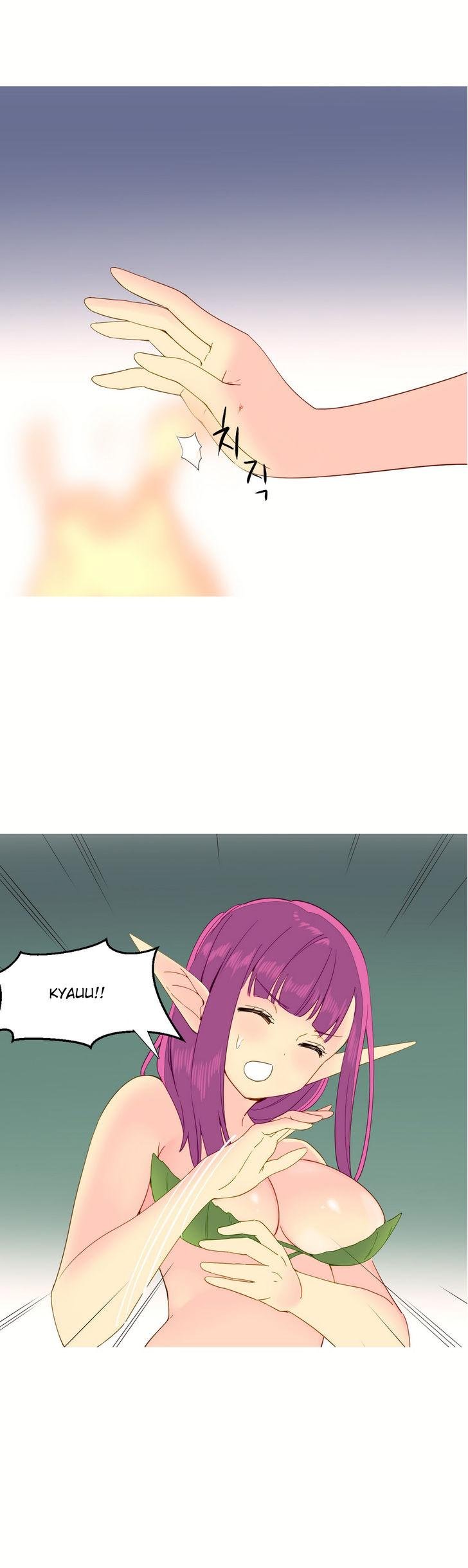 A World That I Rule [Tank Guy, Rozer] - Chapter 12 — Page 13