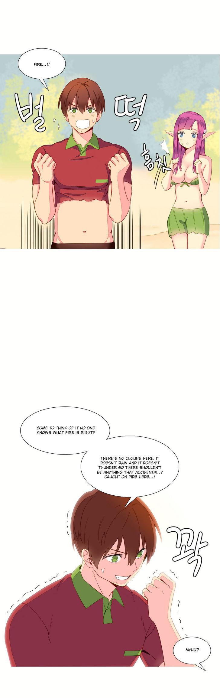 A World That I Rule [Tank Guy, Rozer] - Chapter 12 — Page 6