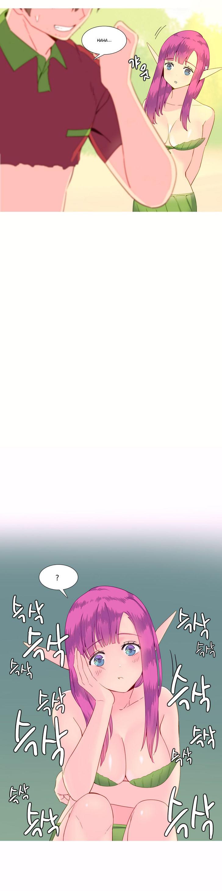 A World That I Rule [Tank Guy, Rozer] - Chapter 12 — Page 7