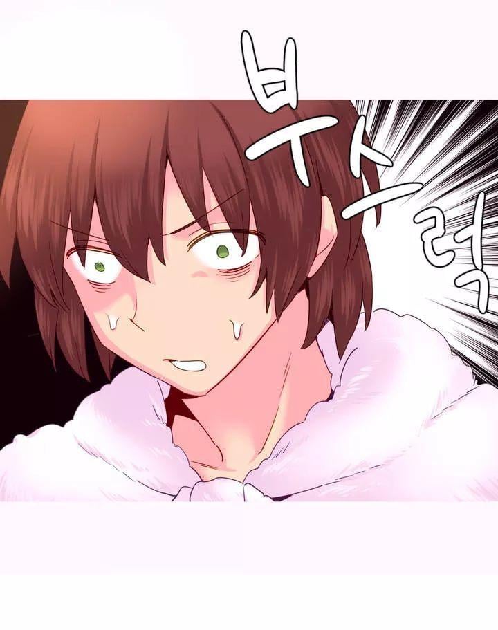 A World That I Rule [Tank Guy, Rozer] - Chapter 21 — Page 12