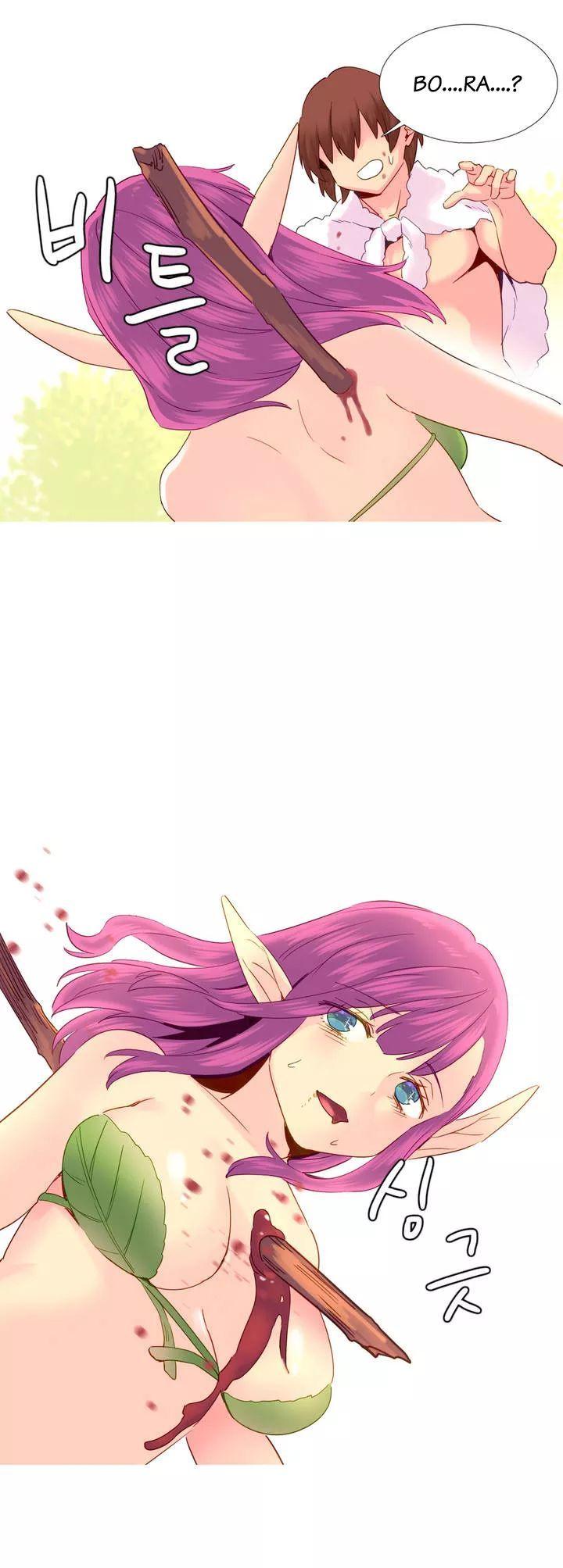 A World That I Rule [Tank Guy, Rozer] - Chapter 21 — Page 16