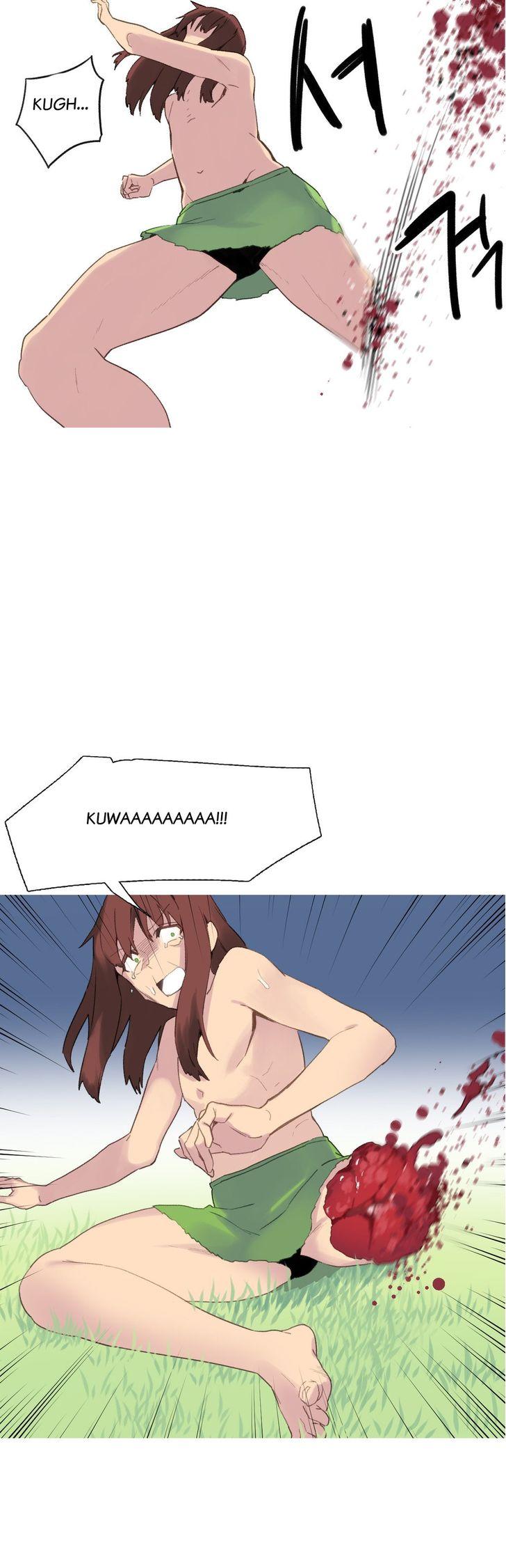 A World That I Rule [Tank Guy, Rozer] - Chapter 39 — Page 11