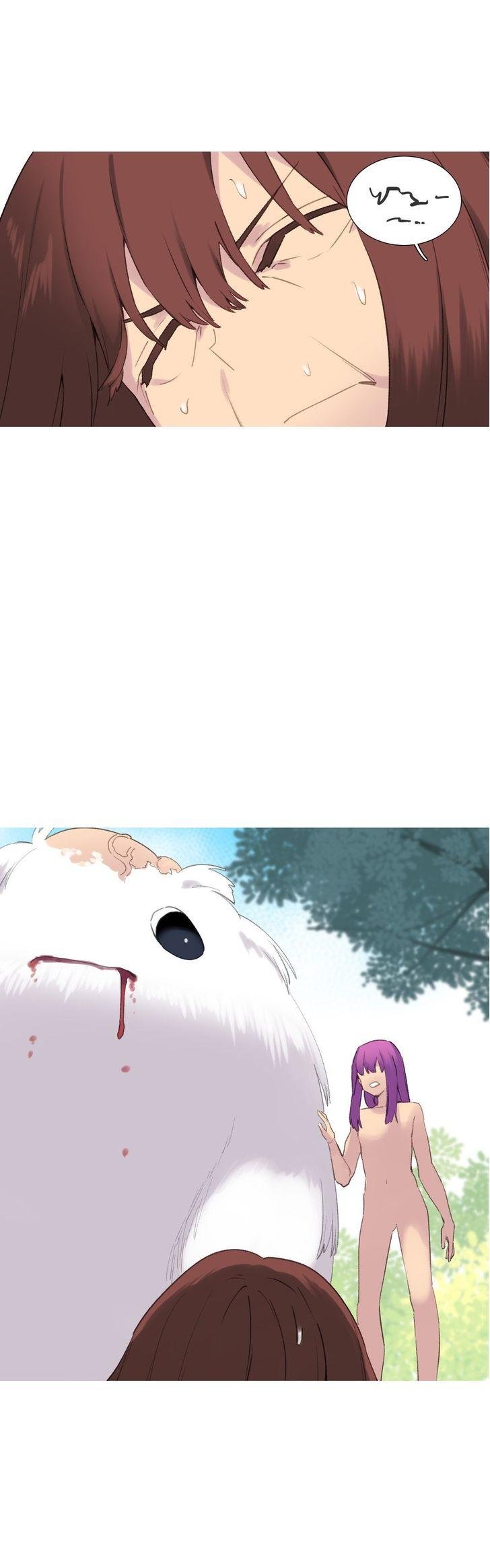 A World That I Rule [Tank Guy, Rozer] - Chapter 39 — Page 17