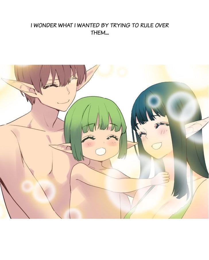 A World That I Rule [Tank Guy, Rozer] - Chapter 39 — Page 5